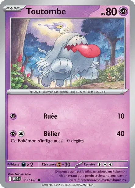 Toutombe (MEG 065/132) - Méga-Évolutions - Carte Pokémon ME01