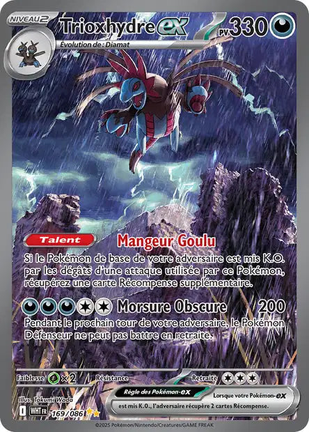 Trioxhydre ex (WHT 169/086) - Flamme Blanche - Carte Pokémon EV10.5