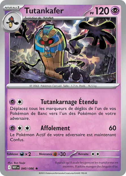 Tutankafer (WHT 040/086) - Flamme Blanche - Carte Pokémon EV10.5 - DracauGames