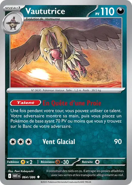 Vaututrice (WHT 064/086) - Flamme Blanche - Carte Pokémon EV10.5