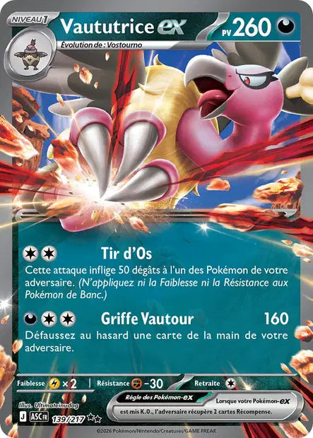 Vaututrice ex (ASC 139/217) - ME02.5 Héros Transcendants - Carte Pokémon