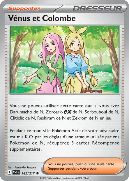 Vénus et Colombe (ASC 182/217) - ME02.5 Héros Transcendants - Carte Pokémon