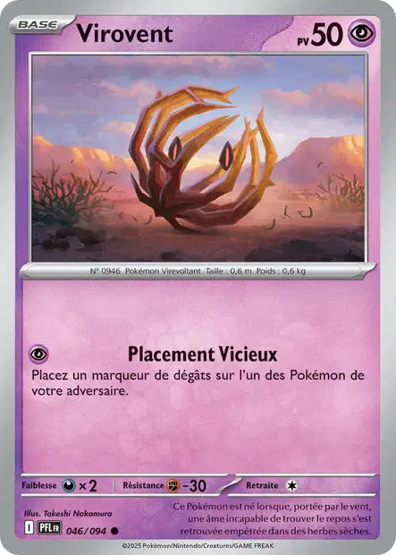 Virovent (PFL 046/094) - ME02 Flammes Fantasmagoriques - Carte Pokémon