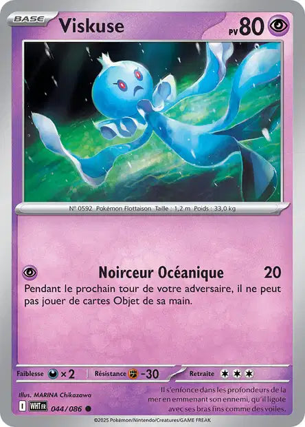 Viskuse (WHT 044/086) - Flamme Blanche - Carte Pokémon EV10.5