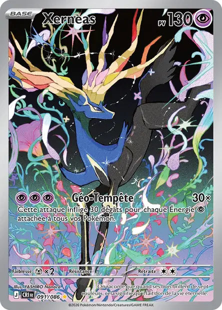 Xerneas (CRI 091/086) - ME04 Chaos Ascendant - Carte Pokémon - DracauGames