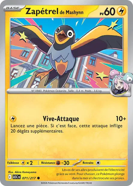 Zapétrel de Mashynn (ASC 071/217) - ME02.5 Héros Transcendants - Carte Pokémon - DracauGames