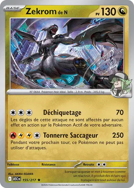 Zekrom de N (ASC 155/217) - ME02.5 Héros Transcendants - Carte Pokémon