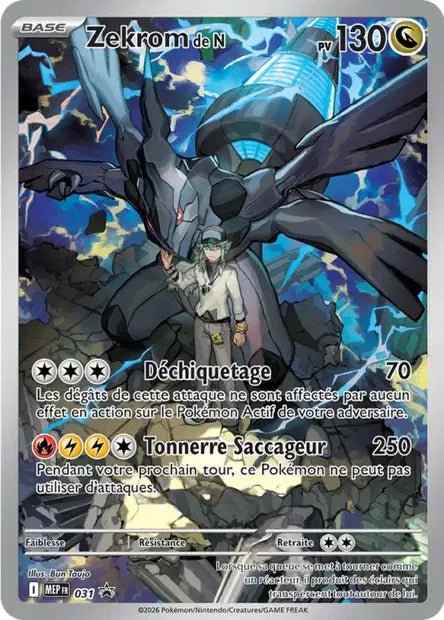 Zekrom de N (MEP 031) - Promo Méga-Évolution - Carte Pokémon