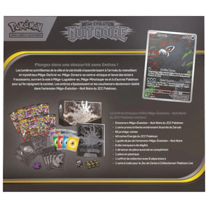 [PRÉCOMMANDE 17/07/2026] Pokémon - Coffret Dresseur d'Élite (ETB) ME05 Nuit Noire : Méga-Darkrai Ex