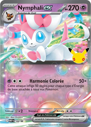 [PRÉCO 16/09/2026] Pokémon - Coffret 30ᵉ Anniversaire ME05.5 : Nymphali Ex