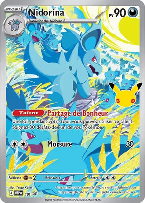 [PRÉCO 16/09/2026] Pokémon - Coffret Dresseur d'Élite (ETB) 30ᵉ Anniversaire ME05.5 : Pikachu