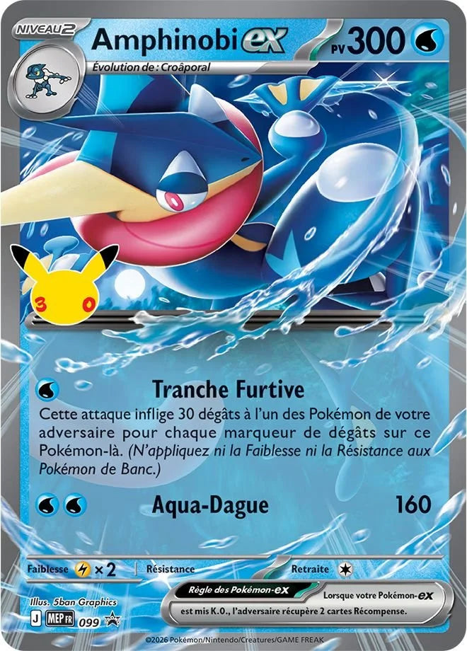 [PRÉCO 16/09/2026] Pokémon - Coffret 30ᵉ Anniversaire ME05.5 : Amphinobi Ex