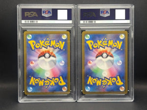 PSA 10 - Pikachu 120 & 197/SV-P - Gym Event 2023 2024 Set - Japonais / Japanese